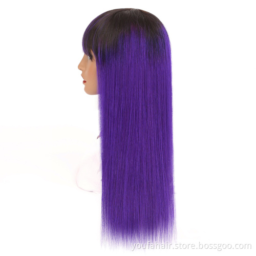 Brazilian 100% Human Hair Straight Full Machine Made Wig Remy Hair for Black Women Ombre 1b Purple Color Non Lace Wig with Bangs